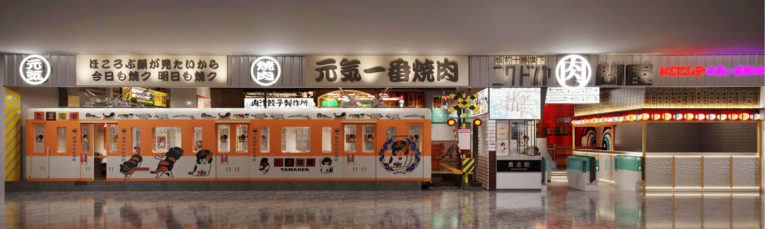 肉問屋五彩城店效果圖2021.9_01