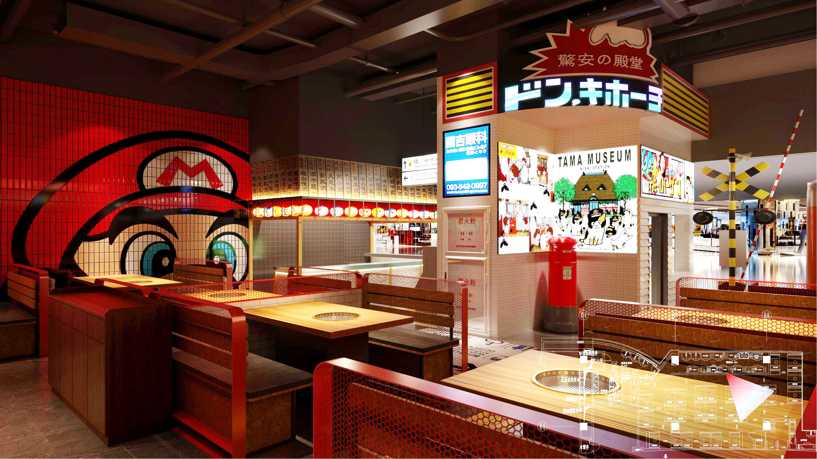肉問屋五彩城店效果圖2021.9_17