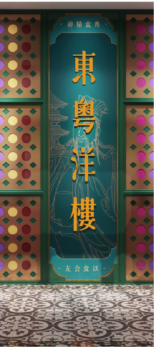 圖片104